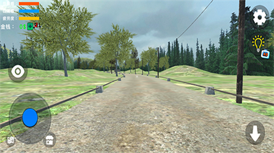 u6211u7684u6c7du8f66u4e4bu673au68b0u5e08u6ca1u6709u5e7fu544au7248