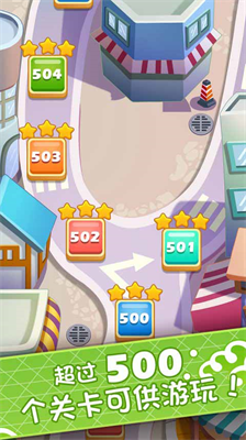 u4fbfu5f53u5927u53a8u5185u7f6eu83dcu5355u7248