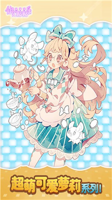 u4ed9u5973u8d34u8d34u4e50u5b89u5353u7248