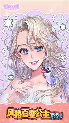 u4ed9u5973u8d34u8d34u4e50u5185u8d2du7248