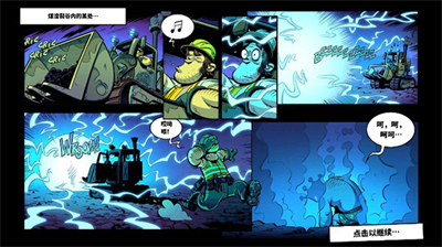 u738bu56fdu4fddu536bu62184u514du8d39u5b8cu6574u7248