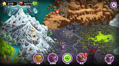 u738bu56fdu4fddu536bu62184u65e0u654cu7248u514du8d39u7248