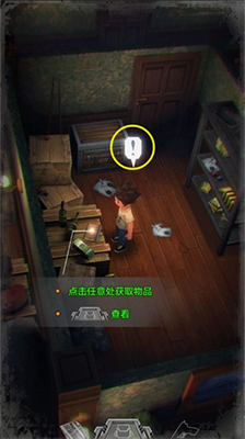 u79d8u9986u7591u8e2au624bu673au7248