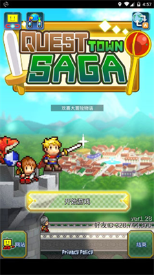 u5bfbu627eu5b9du85cfu5192u9669u65e0u9650u5956u5238u514du8d39u7248