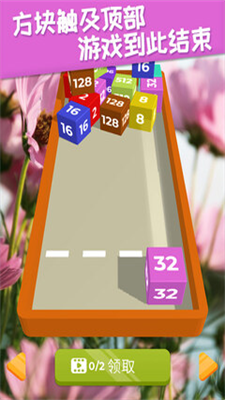 2048u8ebau5e73u7248u514du8d39u7248u53bbu5e7fu544au7248