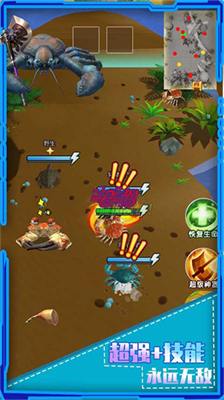 u8783u87f9u4e4bu738bu65e0u9650u73cdu73e0u7248