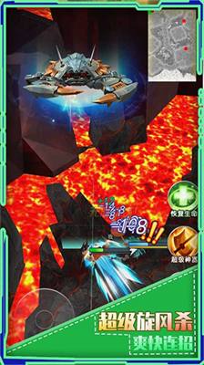 u8783u87f9u4e4bu738bu6700u65b0u7248