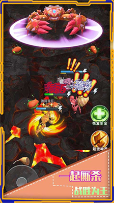 u8783u87f9u4e4bu738bu514du8d39u7248u65e0u9650u91d1u5e01u65e0u9650u94bbu77f3