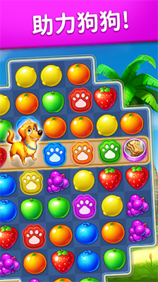 u6c34u679cu7231u6d88u6d88u7ea2u5305u7248u65e0u5e7fu544au7248