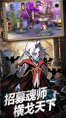 u5854u9632u9547u9b42u5e08u65e0u9650u91d1u5e01u7248