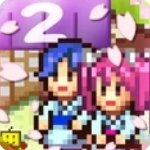 温泉物语2像素风经营手游全v1.20 无限金币版