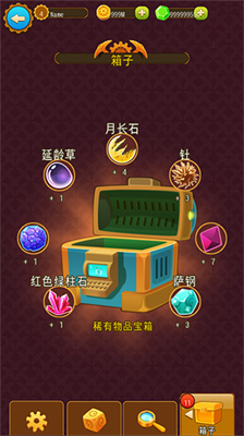 u6df1u57ceu65e0u9650u91d1u5e01u7248