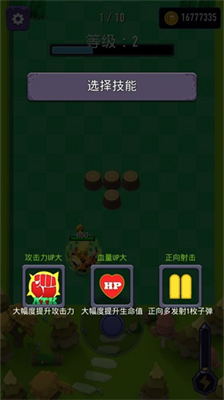 u50f5u5c38u730eu624bu514du8d39u7248u65e0u9650u94bbu77f3u65e0u9650u91d1u5e01
