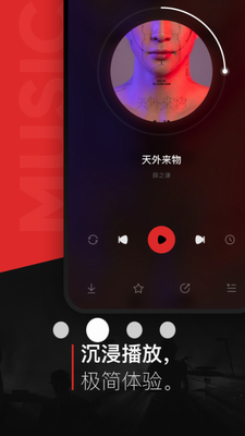 u767eu5ea6u97f3u4e50app