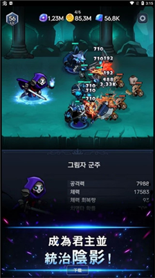 u6697u5f71u9a91u58ebu5185u8d2du7248