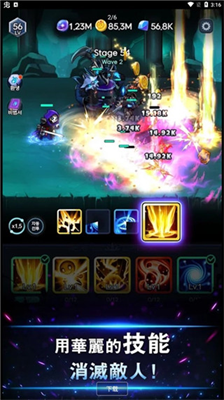 u6697u5f71u9a91u58ebu514du8d39u7248u5185u7f6eu83dcu5355