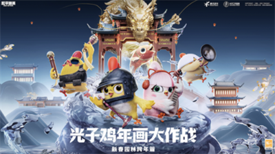 全民主公2礼包激活码领取攻略