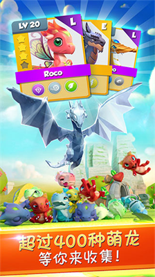 u840cu9f99u5927u4e71u6597u514du8d39u7248u65e0u9650u94bbu77f3u7248