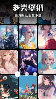 wallcraftu4e2du6587u514du8d39u72482023