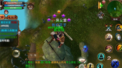 卧虎藏龙80级一气任务通关攻略