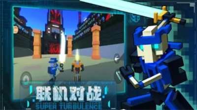 u673au5668u4ebau5927u4e71u6597u65e0u5e7fu544au7248