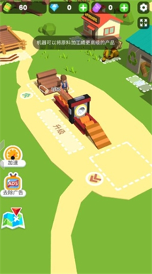 u5c0fu5c0fu6728u6750u5546u65e0u9650u94bbu77f3u514du8d39u7248