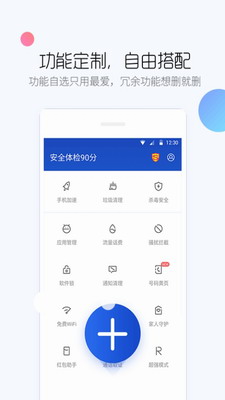 u767eu5ea6u624bu673au536bu58eb2023