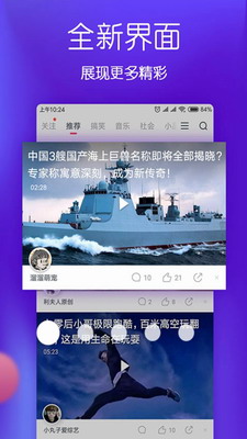 u6ce2u6ce2u89c6u9891u514du8d39u7248