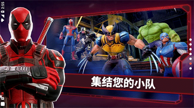 u795eu5a01u6218u961fu6700u65b0u7248u672c