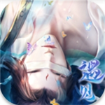 遇见尊上畅享版灵玉元气全免获取v1.0.9 无限灵气版