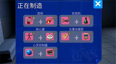 u6a21u62dfu5c71u7f8au50f5u5c38u7248u514du8d39u7248