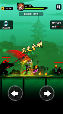 u609fu7a7au5febu6253u4feeu4ed9u4f20u514du8d39u7248u5185u7f6eu83dcu5355