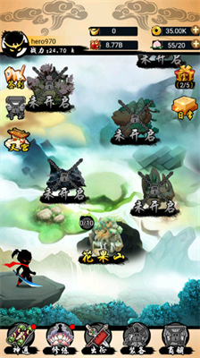 u609fu7a7au5febu6253u4feeu4ed9u4f20u5185u7f6eu4feeu6539u5668