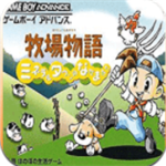 牧场物语矿石镇经典像素风农场经营