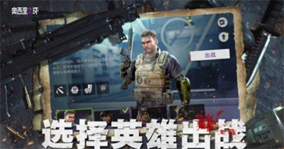 u5965u897fu91ccu4e4bu73afu624bu6e38