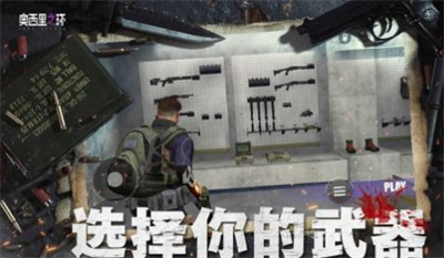 u5965u897fu91ccu4e4bu73afu624bu6e382023