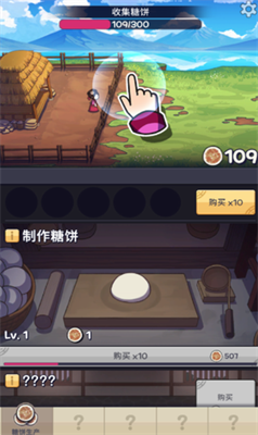 u53a8u623fu5927u9003u4ea1u65e0u9650u91d1u5e01u65e0u9650u94bbu77f3u7248