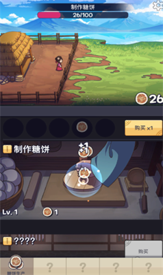 u53a8u623fu5927u9003u4ea1u4e0du51cfu53cdu589eu7248