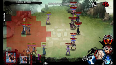 u4e07u5343u7fa4u4fa0u4f20u65e0u654cu4f20u627fu7248