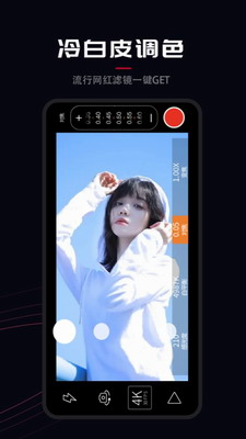 ProMovieu514du8d39u7248u82f9u679cu7248