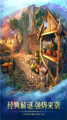 u5bc6u5ba4u9003u81319u592au7a7au8ff7u822au5185u8d2du7248