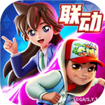 地铁跑酷全角色解锁畅玩