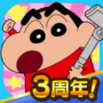 蜡笔小新小帮手大作战2023免广告畅玩版