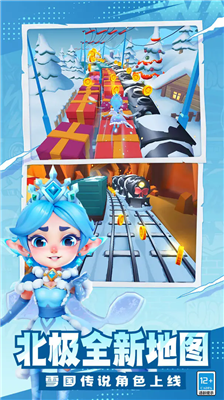 u5730u94c1u8dd1u9177u5185u7f6emodu83dcu5355u7248