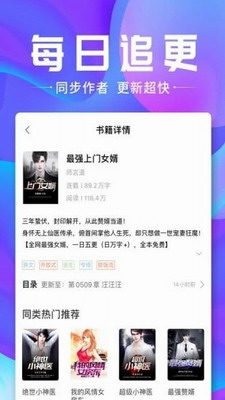 u84ddu9999u9605u8bfbu53bbu5e7fu544au7248