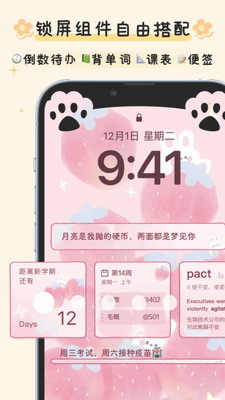 u5e03u4e01u9501u5c4fu514du8d39u7248