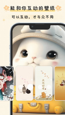 u5e03u4e01u9501u5c4fappu4e0bu8f7du5b89u5353u624bu673au7248