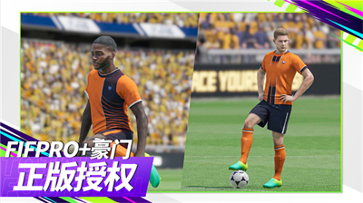 u6700u4f73u7403u4f1au65e0u9650u8d44u6e90u7248