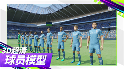 u6700u4f73u7403u4f1au65e0u9650u91d1u5e01u7248