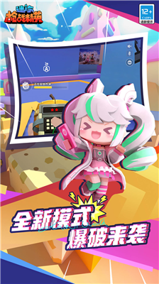 u8ff7u4f60u67aau6218u7cbeu82f1u514du8d39u7248u65e0u9650u91d1u5e01u65e0u9650u94bbu77f3u514du767bu5f55u7248